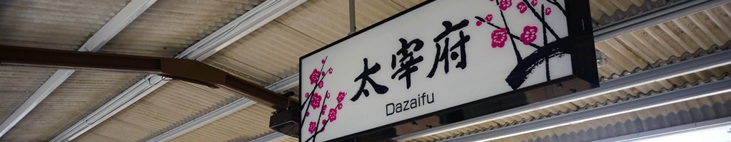 採用ご担当者様へ