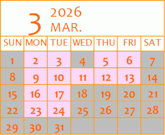 会館カレンダー（当月）